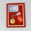 Oro Puro 999 Gama Alta Exquisito Regalo Día de San Valentín Chino 520 Paz y Alegría Princesa Por Favor Haz Galletas de la Fortuna para que Otros las Regalen Venta al por Mayor