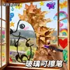 Plumón de Graffiti para Vidrio Borrable, Pluma para Escribir en Puertas de Vidrio, Tiza para Decoración de Ambiente, Pluma de Mensaje para Cerámica, Espejo, Acrílico