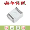 Luzes LED SMD 3528/1210 rosa brilhante LED Luzes LED rosa vermelho (20 peças)