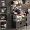 Prateleiras de Armazenamento de Cozinha Cuidadosamente Selecionadas, Painel Perfurado Multifuncional, Bancada de Trabalho Montada na Parede, Forno de Micro-ondas, Suporte de Armazenamento para Panelas, Armário Lateral