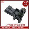 0261230262 É Adequado para Sensor de Pressão de Admissão Chevrolet Gm 55567257