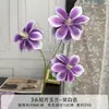 Flores Artificiales de Alta Gama con Textura Realista para Decoración de Salón de Bodas, Flores Falsas para Decoración del Hogar, Flores de Magnolia Simuladas para Película