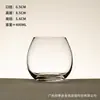 Copo de Vidro para Coquetéis, Sucos, Bebidas Geladas, Chá de Leite da Moda, Copo Criativo Highball Mojito