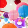 Decoración de fiesta de cumpleaños linterna de papel redonda boda jardín de infantes pintura diy decoración festiva linterna de papel plegable
