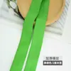 Tira de Borde Elástica Engrosada, Banda Elástica con Patrón de Espiga, Raya Horizontal, Borde Plegable para Chaquetas de Plumas, Accesorios de Ropa