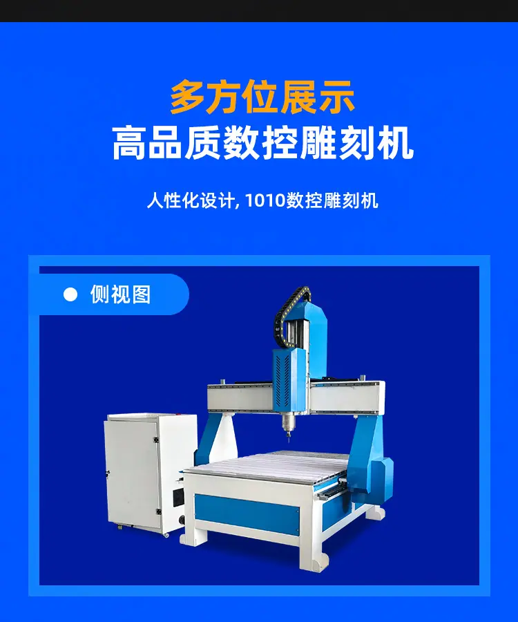 详情_10.jpg