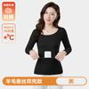 Ropa interior térmica para mujer con doble bolsillo, de lana y seda, adecuada para otoño e invierno, se puede usar como capa base cálida, con forro polar, engrosada, protectora de la cintura, manga larga