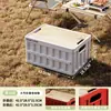 Caja de almacenamiento multifuncional para maletero de coche para picnic y camping al aire libre, almacenamiento junto a la cama del coche, caja de almacenamiento plegable