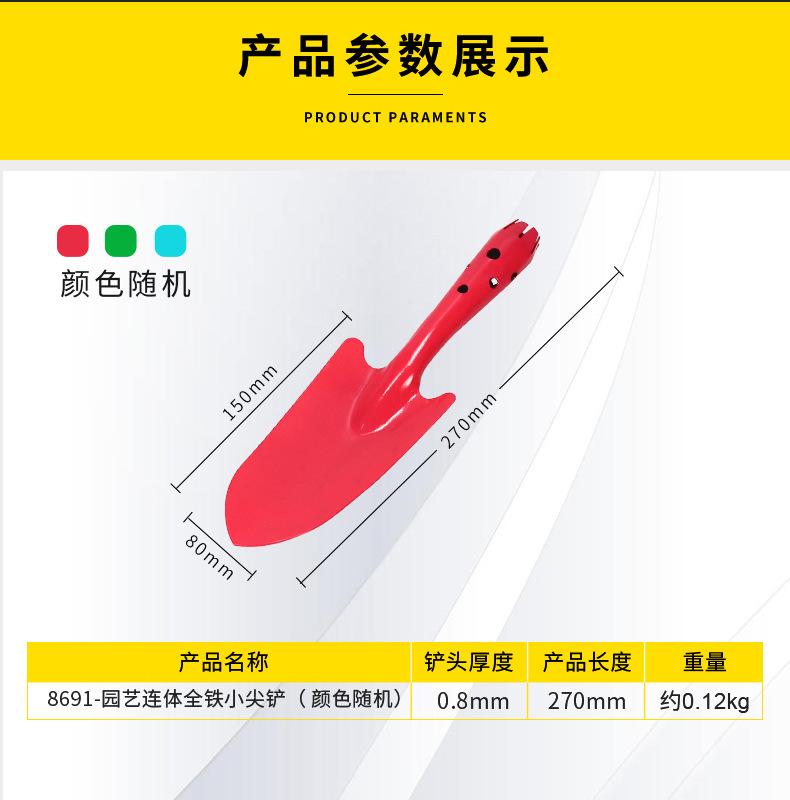 详情_04.jpg