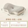 Almohada Ergonómica para el Hogar Protección de la Columna Cervical Especial para Dormir Adulto Hombre Espuma de Memoria Dormir de Lado Almohada Núcleo Par