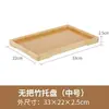 Bandeja para productos de salón de belleza, bandeja de madera, bandeja de frutas de bambú, bandeja de té de bambú, bandeja rectangular para mezclar aceites esenciales