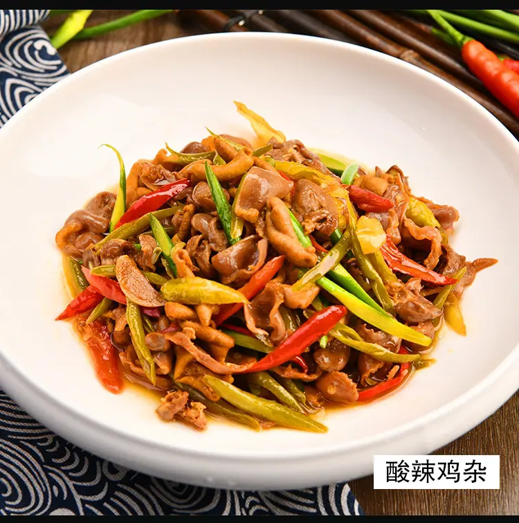 个性鸡杂_08.jpg