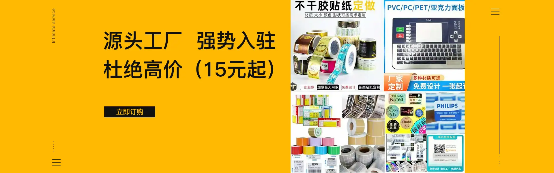 海报-1