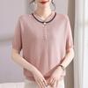 Nueva Camiseta Básica de Punto de Cuello Redondo de Primavera para Madres de Mediana Edad y Mayores, Camiseta de Manga Larga Moderna para Mujer, Top Elegante para Suegras