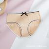 Roupa íntima feminina japonesa doce de cintura baixa e média, calcinha feminina sexy respirável de algodão puro de cintura baixa