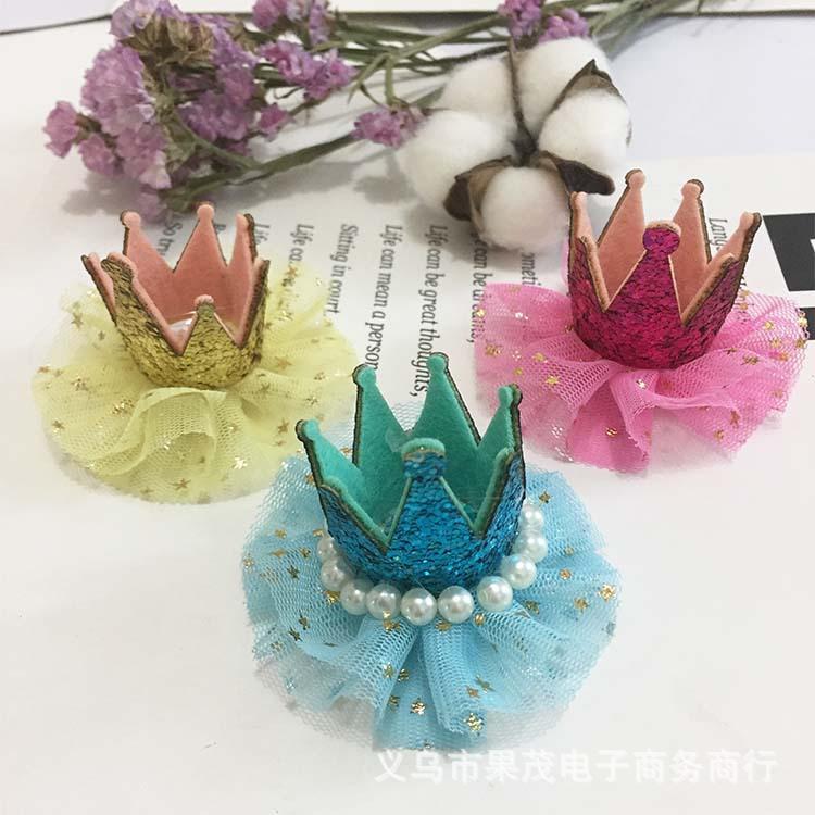 星星纱20
