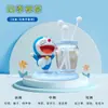 Aromaterapia Criativa de Rattan Doraemon para Carro, Console Central de Carro, Ornamento de Perfume de Desenho Animado, Decoração de Interior de Carro para Remover Odor