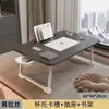 Mesa Plegable, Mesa Pequeña para Cama, Escritorio Plegable para Cama, Mesa para Laptop, Escritorio de Estudio y Escritura para Dormitorio