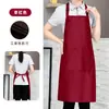 Delantales Cruzados Personalizados Transfronterizos con Impresión de Logo para Cocinas, Salones de Belleza, Cafeterías, Tiendas de Té de Leche y Ropa de Trabajo Personalizada para Catering