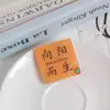 Pingente Chaveiro de Acrílico para Ensino Médio e Vestibular, Acessório DIY com Texto Inspirador para o Sucesso