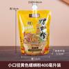 Bolsa de boquilla de succión desechable al por mayor, embalaje de alimentos, bolsa de papel de aluminio, calentamiento, fresco, bolsa para medicina china, bolsa de embalaje autosoportada