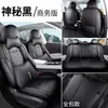 Fundas de asiento Volkswagen New Sagitar S, universales para todas las estaciones, cobertura total, fundas de asiento especiales, cojines para asiento de coche, modelo 2026