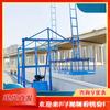 Carro de construcción de encofrado de muro anticolisión para tablero de puente, control remoto, barandilla de carretera, cesta colgante, carro de barandilla