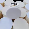 Gaxeta de Feltro de Lã Industrial Tiras de Lã Absorventes de Óleo Feitas Sob Medida Tecido Não Tecido Resistente ao Desgaste Almofada de Feltro Resistente a Altas Temperaturas Roda de Polimento