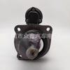 Motor de arranque para coche 2873K604, 2873K605, 2873K606, 2873 K635 3317010