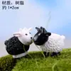 Accesorios para Macetas de Plantas de Micro Paisajismo Decoraciones Suculentas Set de Tres Piezas de Animales Mini Lindos DIY Adornos Pequeños