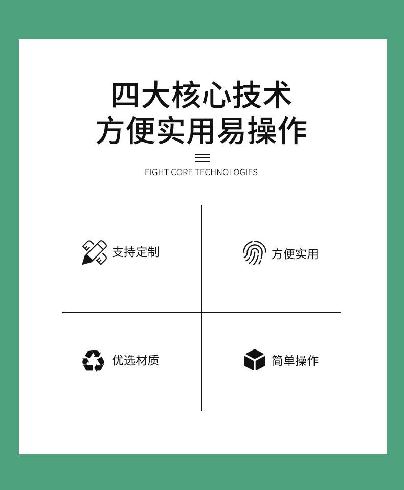 多功能过滤泡茶器_03