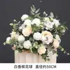 Arranjo de Flores Artificiais para Casamento Estilo Romântico Francês Flor de Seda Artificial Produto Acabado Decoração Conjunto Completo Arranjo de Flores Arte Floral Decorativa Flores Artificiais