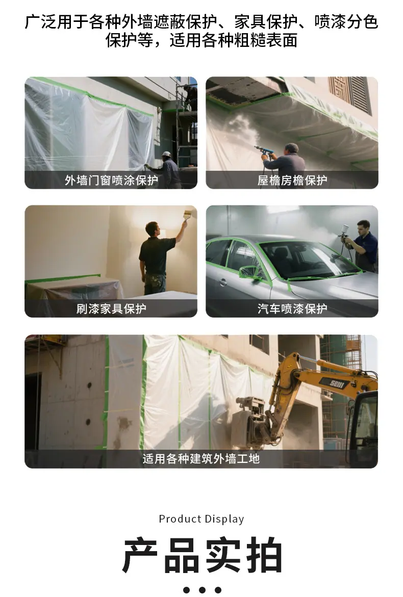 定制2_12