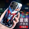 Adequado para Capa de Celular Luminosa Mecha Ares Nova Apple 16Pro/Huawei/Xiaomi/Samsung/Vivo/Oppo