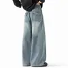 Pantalones Rectos de Pierna Ancha de Moda 2026 para Hombres y Mujeres, Jeans Sueltos de Otoño