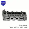 11040-EA200 é adequado para toda a linha de cabeçotes de cilindro do motor Nissan Murano Cabeçote do cilindro 11041-MA00A