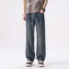 Ropa de Hombre Fengshe / Jeans Casuales Rectos Retro Americanos Nuevos, Sueltos y Versátiles, Pantalones Nuevos Azules Vintage para Hombre
