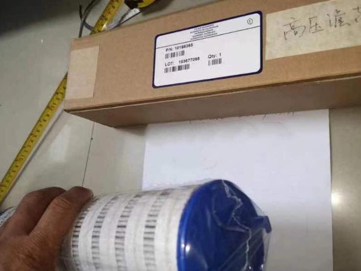 5f5cc6827aec0f7a31b85c7ebfd494