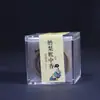Incenso Natural 2H Fragrância Mista, Incenso Pera Ganso, Er Su Estilo Antigo, Sândalo Laoshan, Âmbar 1H Micro Incenso Atacado