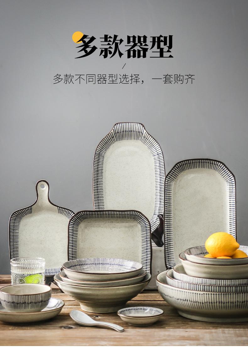 详情页_08.jpg