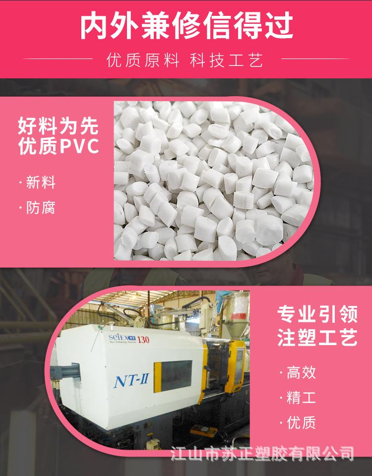 给水弯头详情_04.jpg