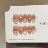 QianfanSombras de Mariposa Entre las FloresGato de Ojo de Flor Seca Suave Pegatinas de Arte para Uñas Portables Premium Uñas Postizas