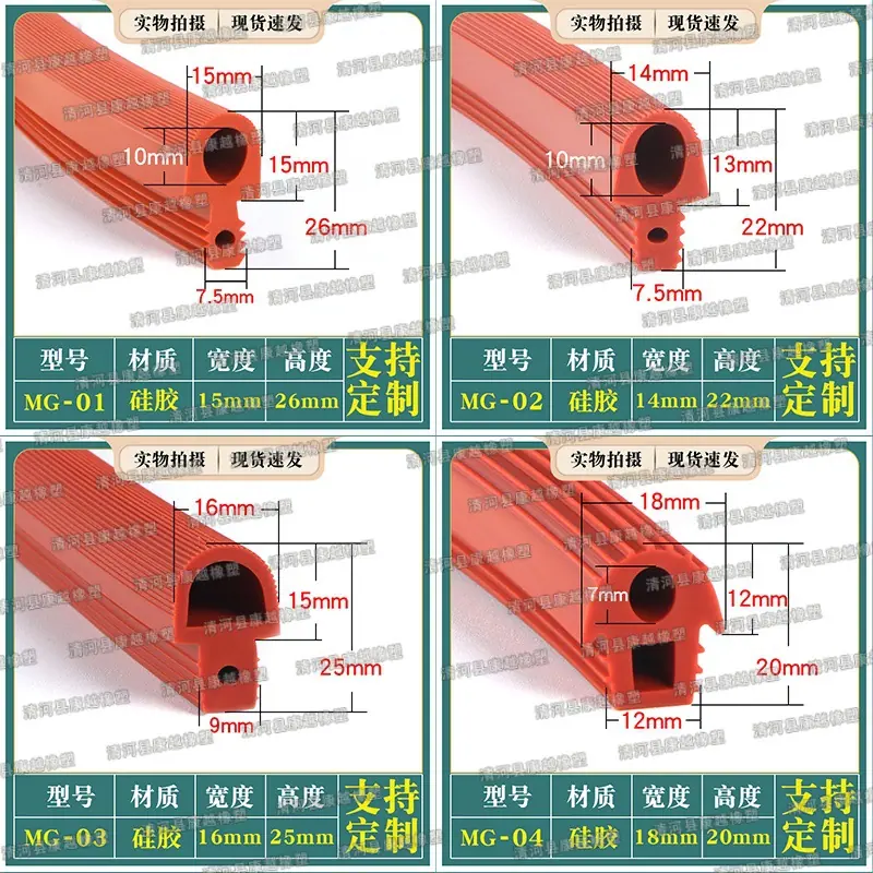 拼框1.jpg