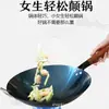 Wok de Hierro Tradicional para Uso Doméstico, Sin Recubrimiento, Olla Antiadherente para Cocinar, 30cm 32cm 34cm 36cm Buen Wok de Hierro