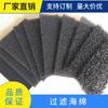 En stock para fabricantes esponja de filtro de poliuretano esponja PU esponja de poliéster esponja absorbente esponja para polvo