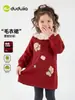 Saias Infantis Dudu Home Vestidos Outono Novo Estilo Saias de Bebê Roupas Saias de Tricô Bonitas