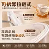 Bolsa de filtro para té con leche estilo Hong Kong tienda de té con leche herramienta de filtrado tirar té bolsa de té para preparar bolsa de té para el hogar pantalla de filtro de leche de soja bolsa de filtro para residuos de té