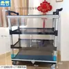 Carro de servicio para hotel, carrito pequeño para colocar platos, carro grande de plástico para entrega de alimentos, carrito de mano para restaurante, estante de almacenamiento multicapa