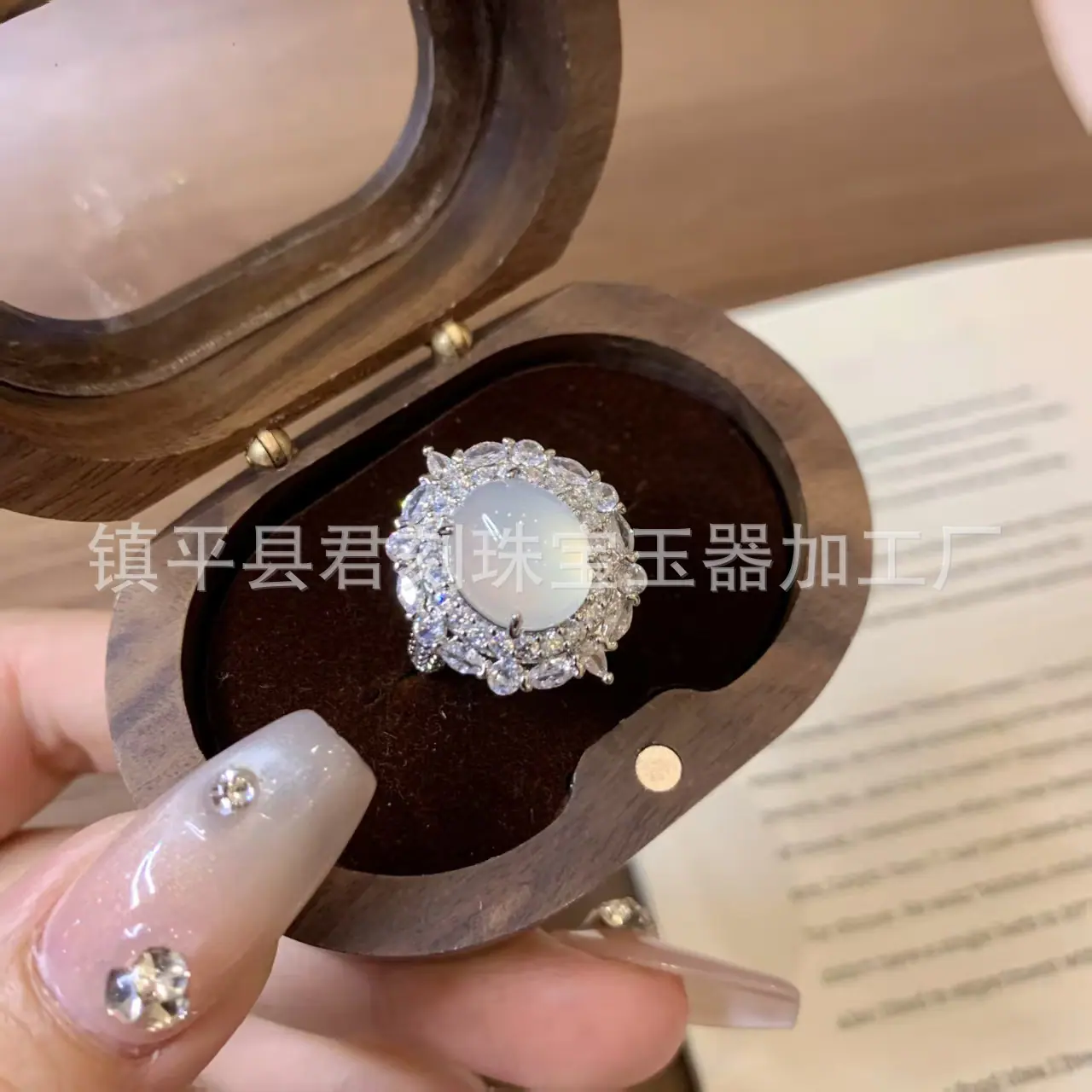 微信图片_20260401234840_4711_214.j