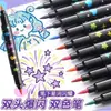 Caneta Marcadora Glitter Ponta Dupla Macia, Caneta Flash Perolada, Adequada para Diários de Estudante, Marcador de Cores Empilhável para Pintura